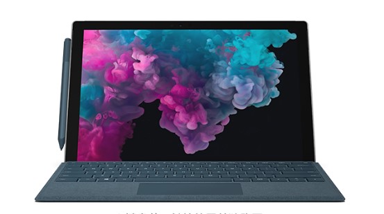 湘乡从 Mac 切换到 Microsoft Surface